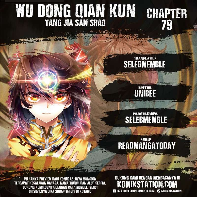 Baca Komik Wu Dong Qian Kun Chapter 79 Gambar 1