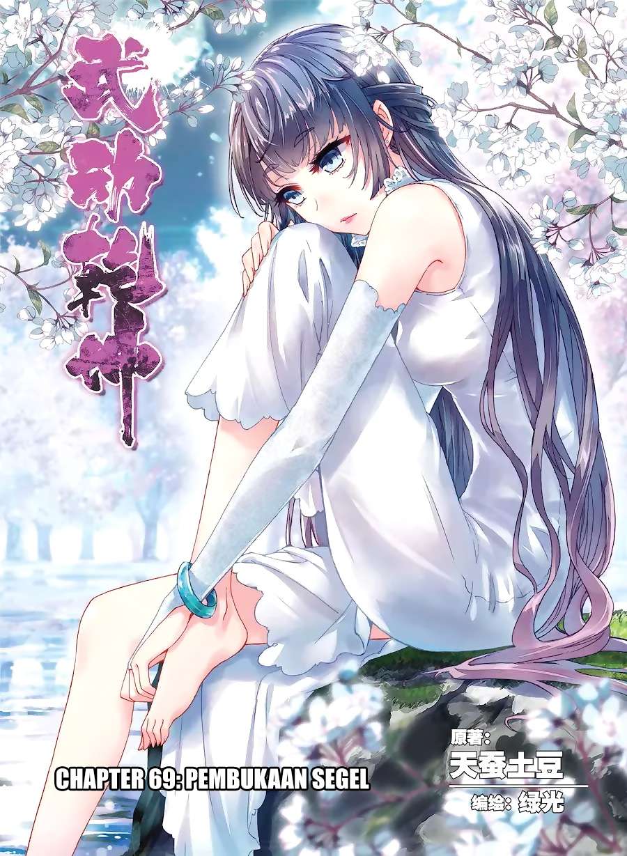 Baca Komik Wu Dong Qian Kun Chapter 69 Gambar 1