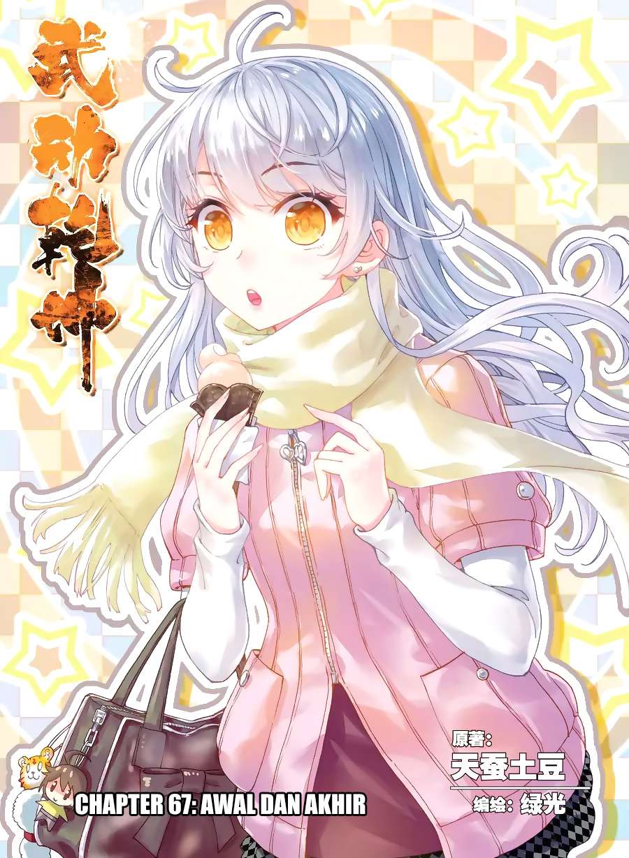Baca Komik Wu Dong Qian Kun Chapter 67 Gambar 1