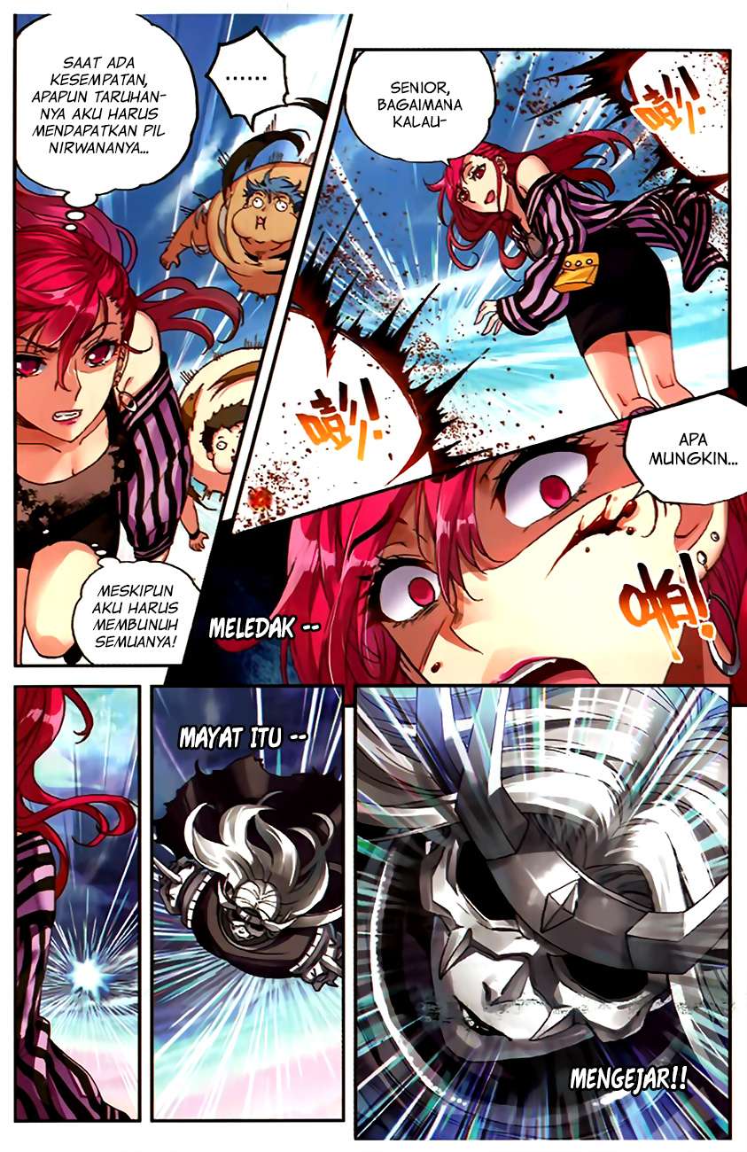 Wu Dong Qian Kun Chapter 58 Gambar 4