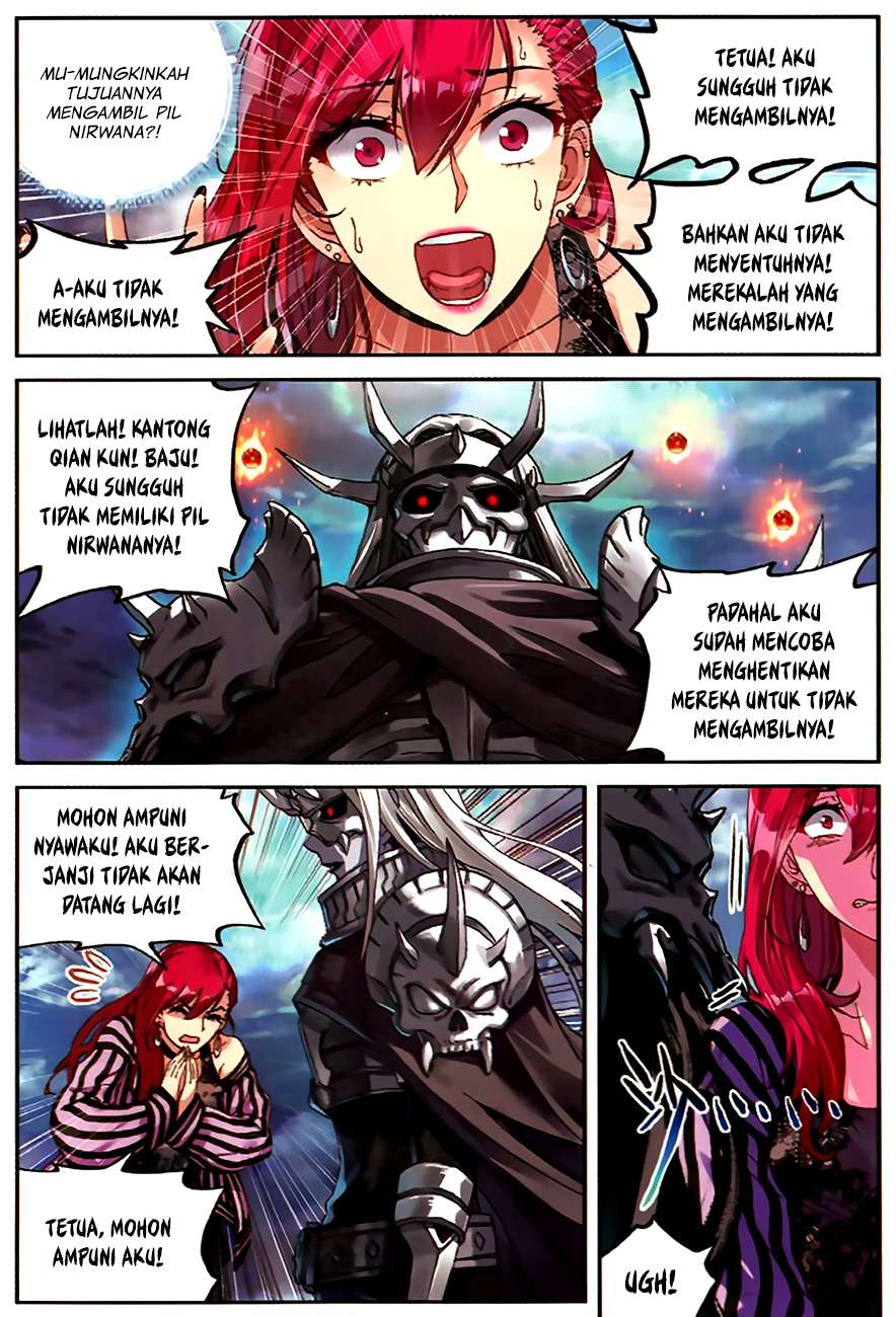 Wu Dong Qian Kun Chapter 58 Gambar 6