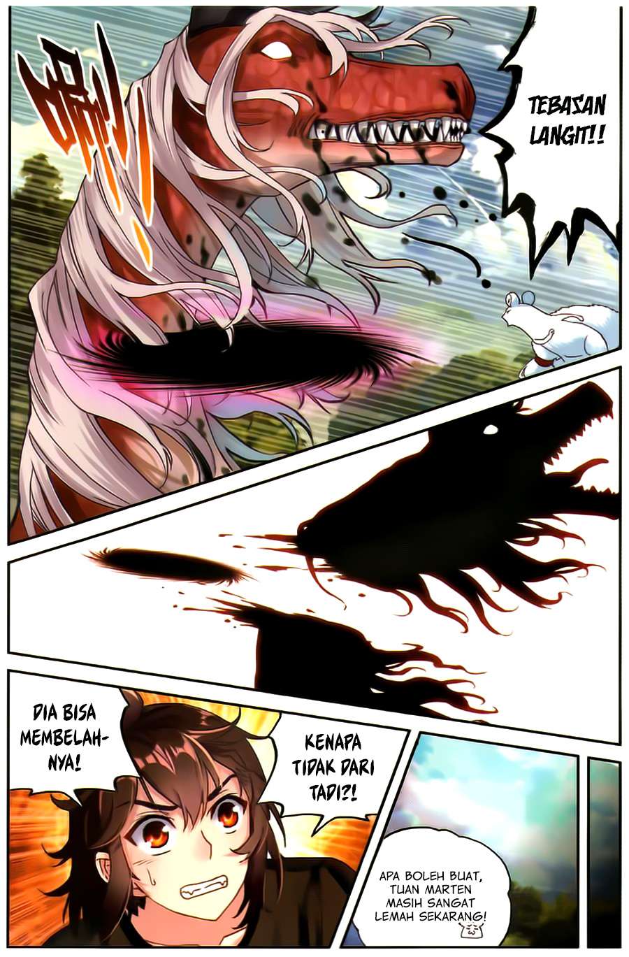 Wu Dong Qian Kun Chapter 57 Gambar 17