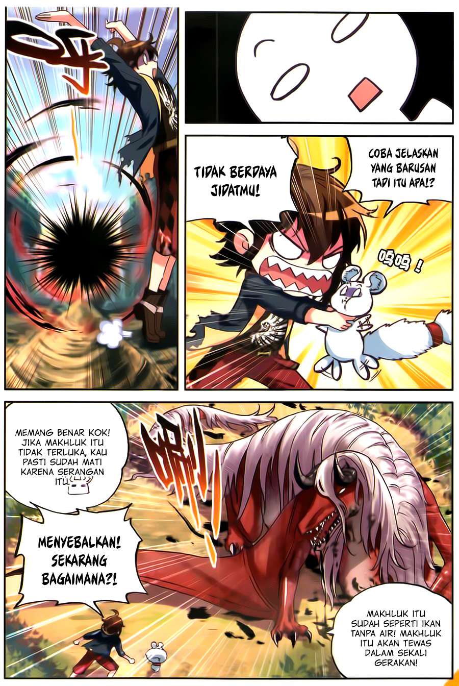 Wu Dong Qian Kun Chapter 57 Gambar 6