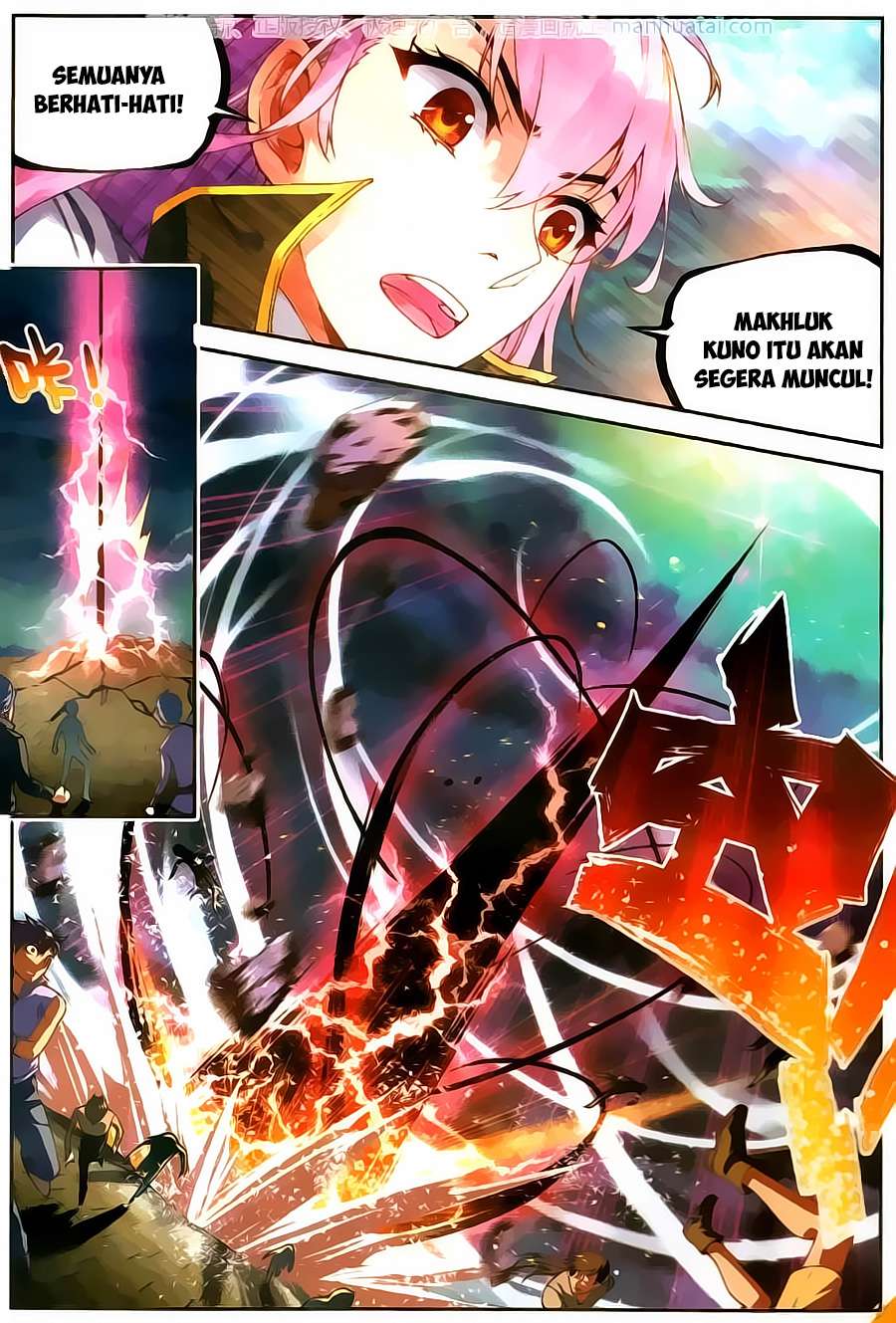 Wu Dong Qian Kun Chapter 56 Gambar 10
