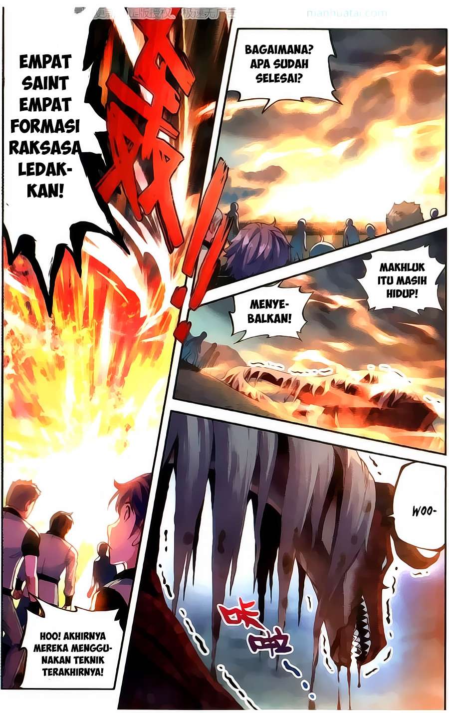 Wu Dong Qian Kun Chapter 56 Gambar 17