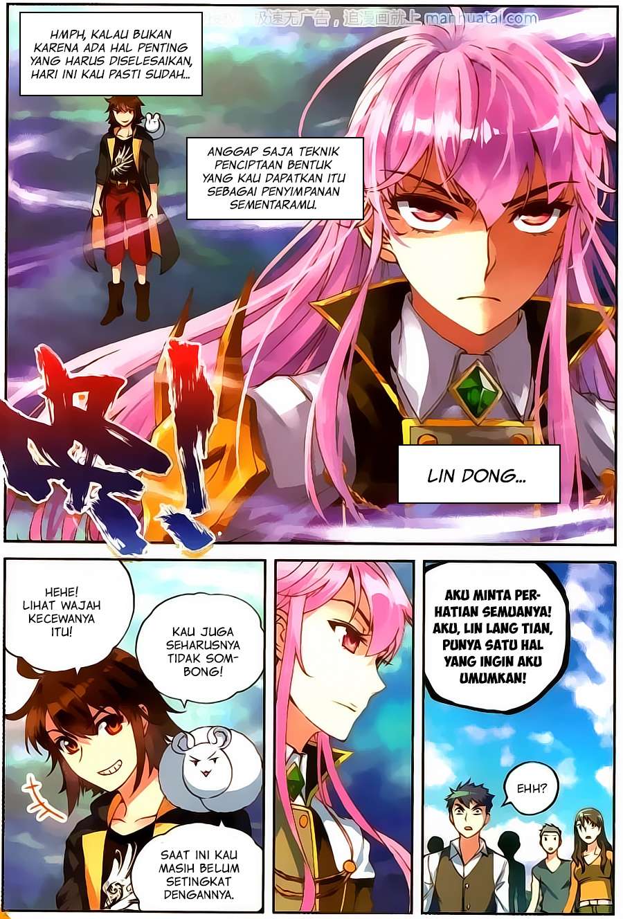 Wu Dong Qian Kun Chapter 56 Gambar 5