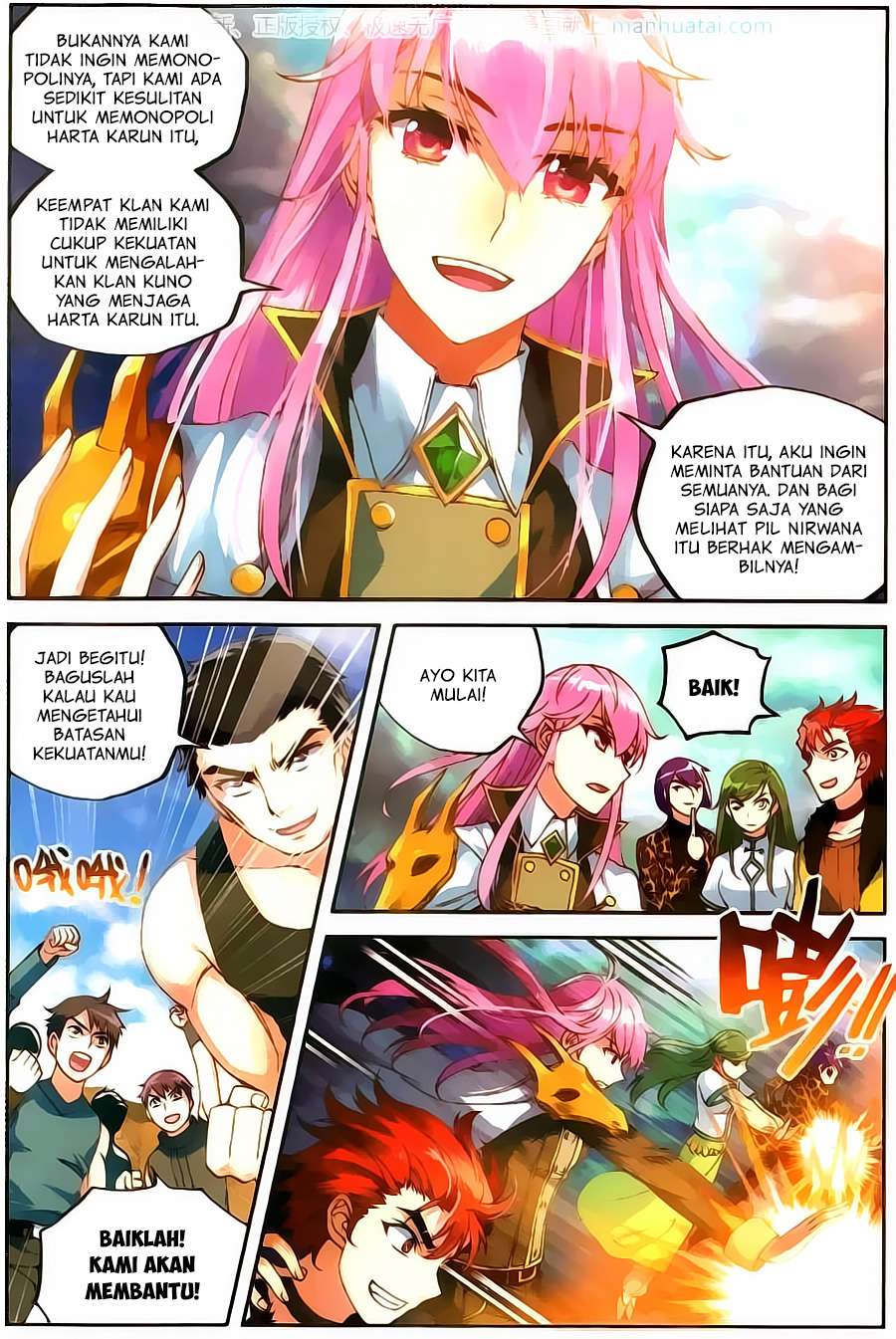 Wu Dong Qian Kun Chapter 56 Gambar 8