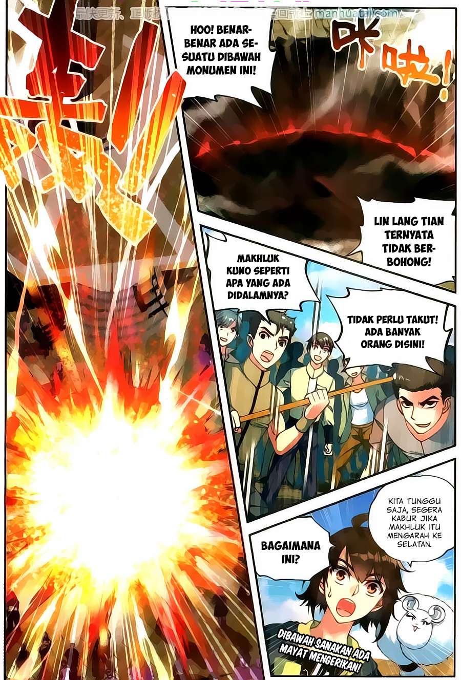 Wu Dong Qian Kun Chapter 56 Gambar 9