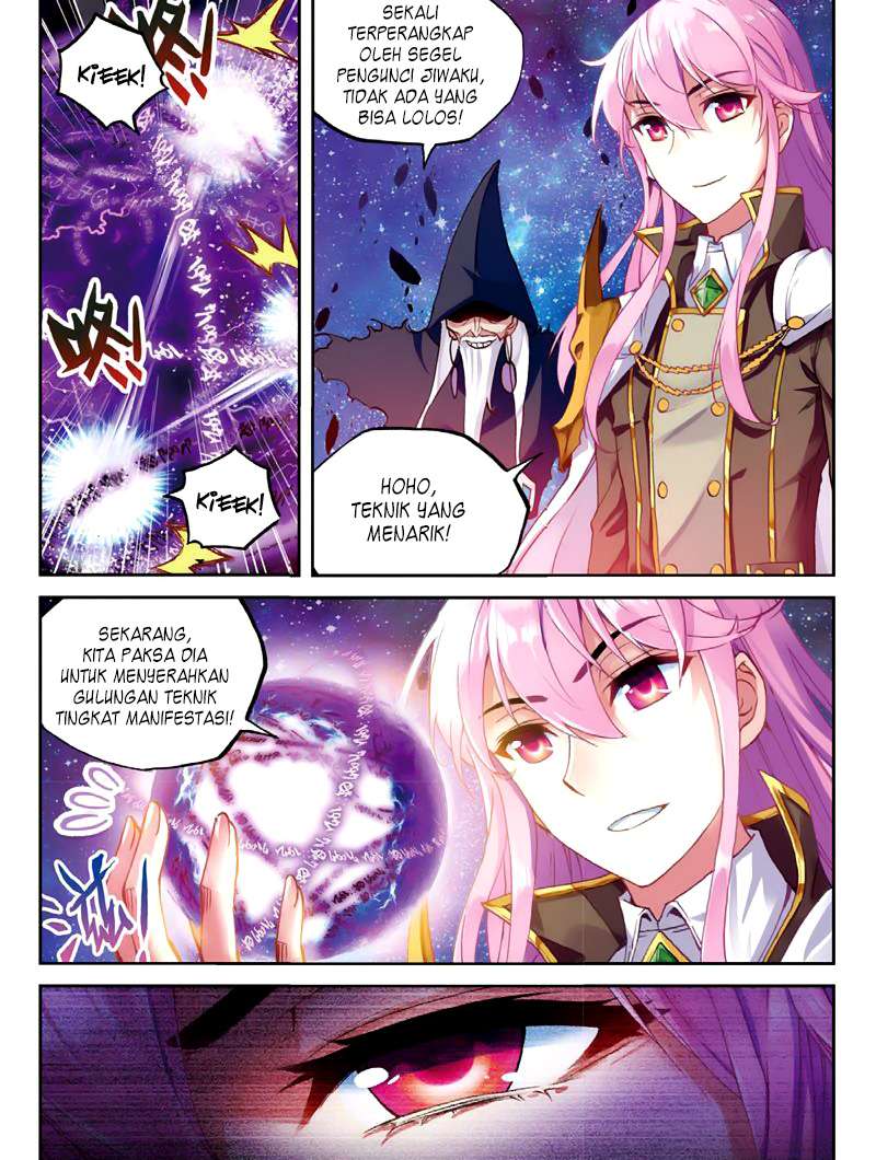 Wu Dong Qian Kun Chapter 54 Gambar 16