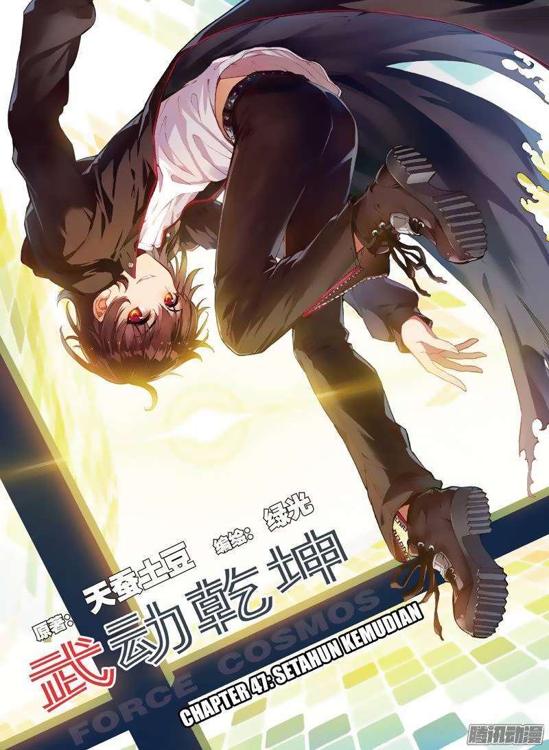 Baca Komik Wu Dong Qian Kun Chapter 47 Gambar 1