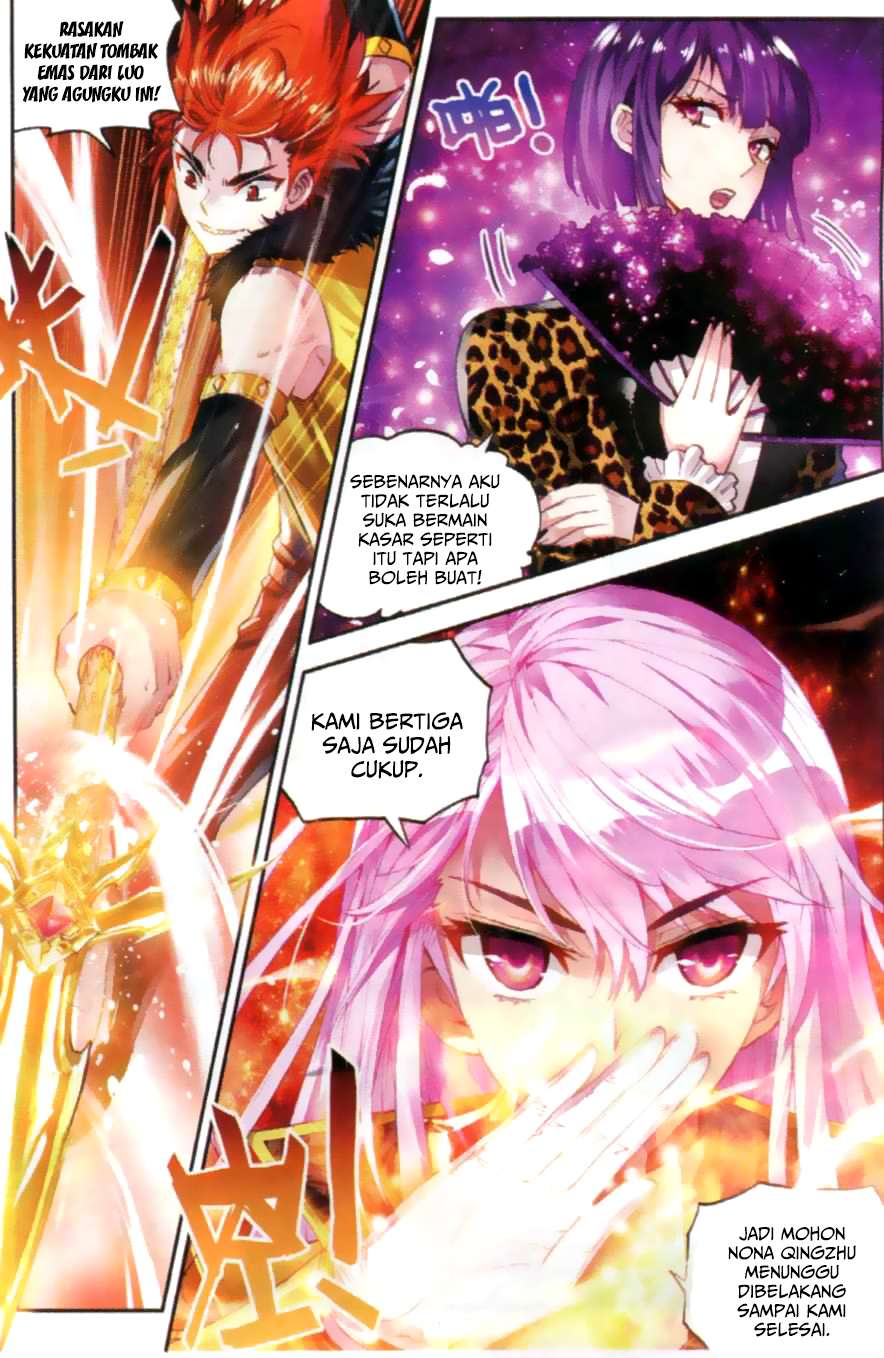 Wu Dong Qian Kun Chapter 37 Gambar 12