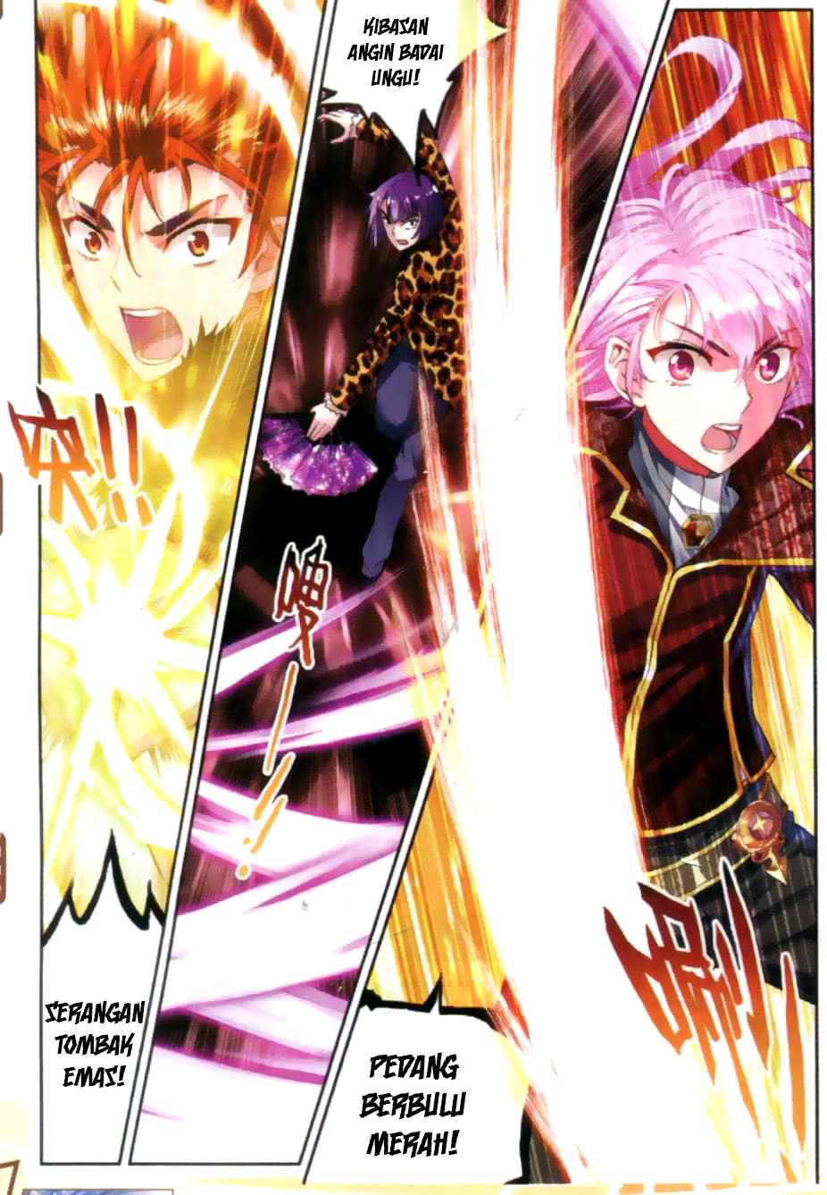 Wu Dong Qian Kun Chapter 37 Gambar 13
