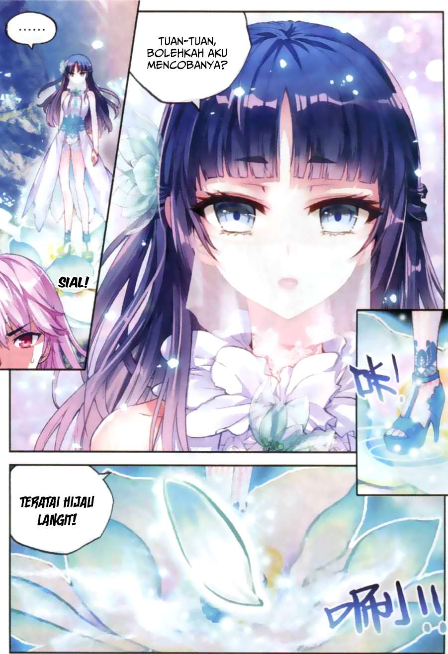 Wu Dong Qian Kun Chapter 37 Gambar 17