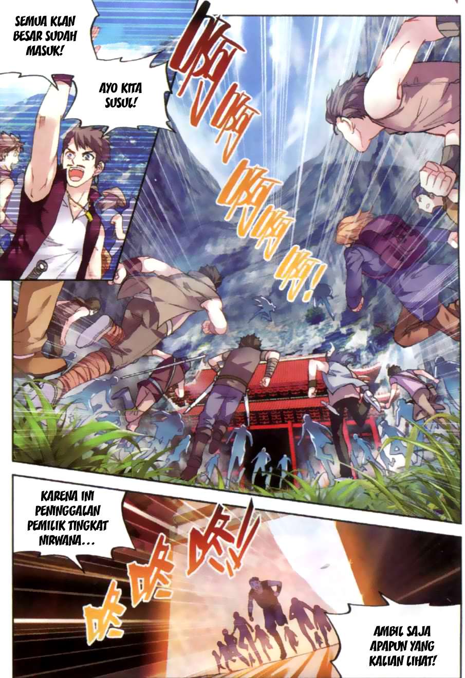 Wu Dong Qian Kun Chapter 37 Gambar 23