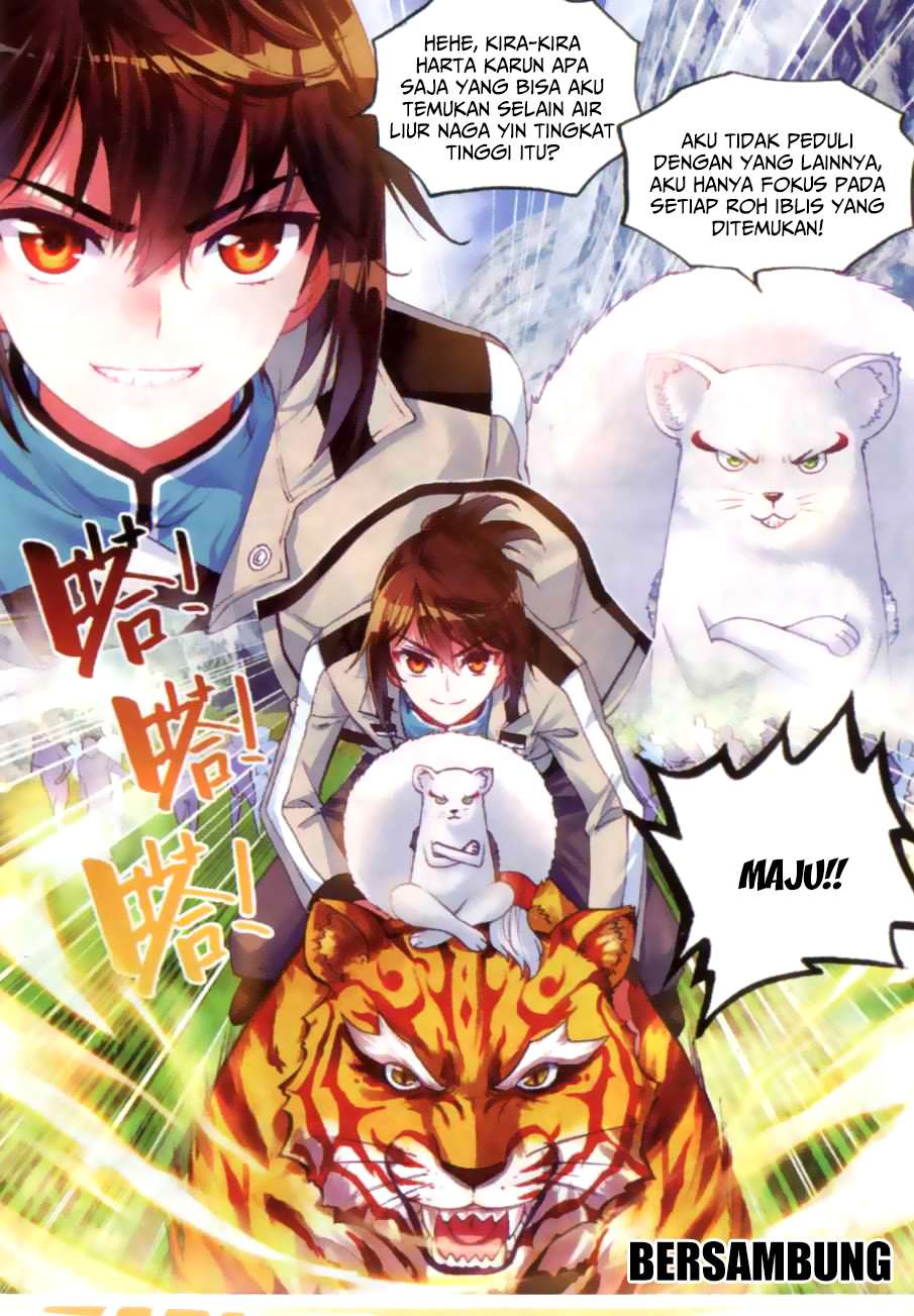 Wu Dong Qian Kun Chapter 37 Gambar 25