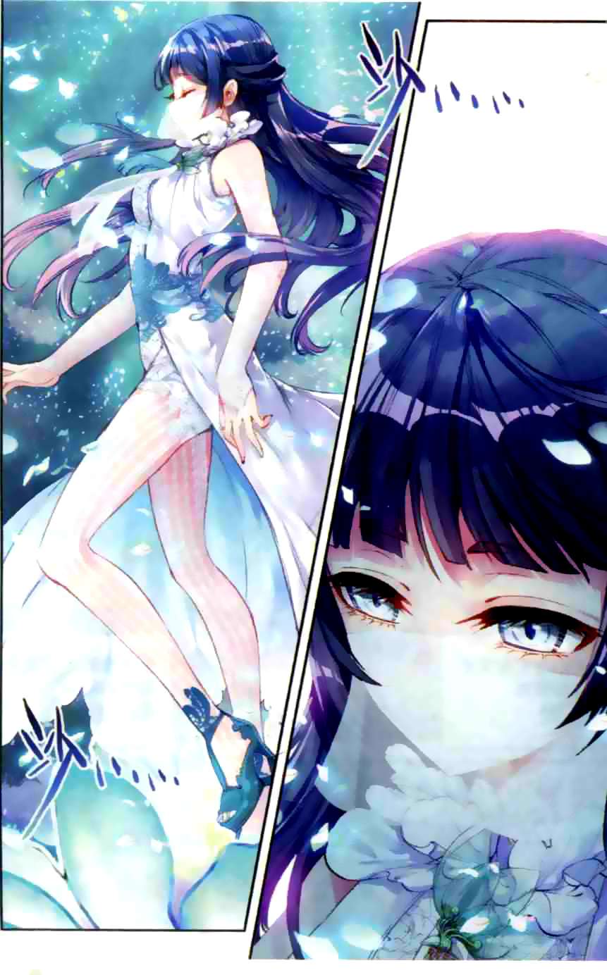 Wu Dong Qian Kun Chapter 36 Gambar 25