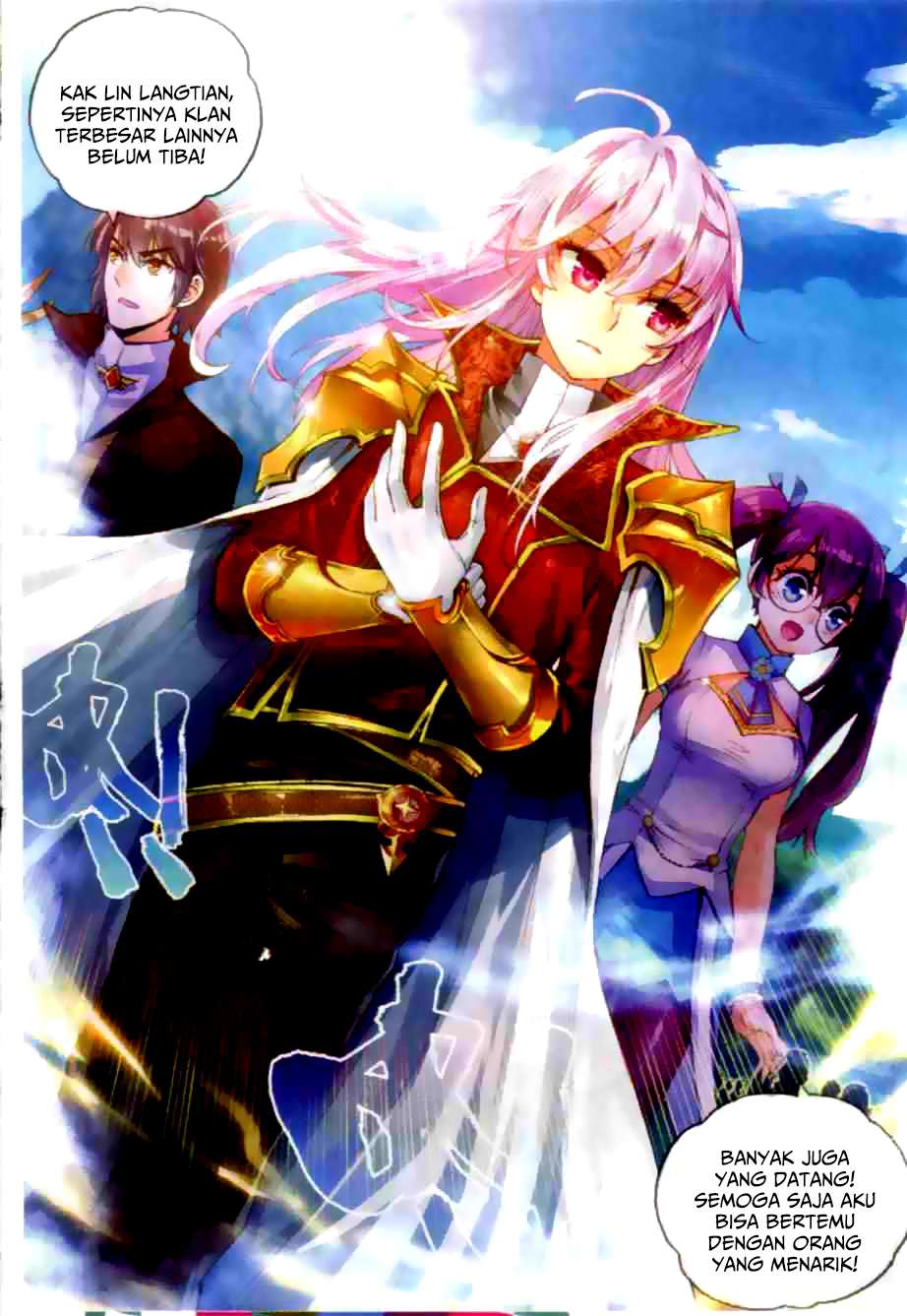 Wu Dong Qian Kun Chapter 36 Gambar 5