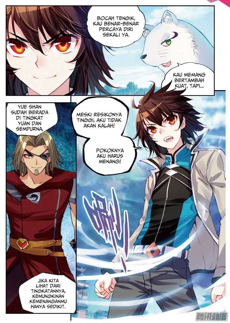 Wu Dong Qian Kun Chapter 33 Gambar 12