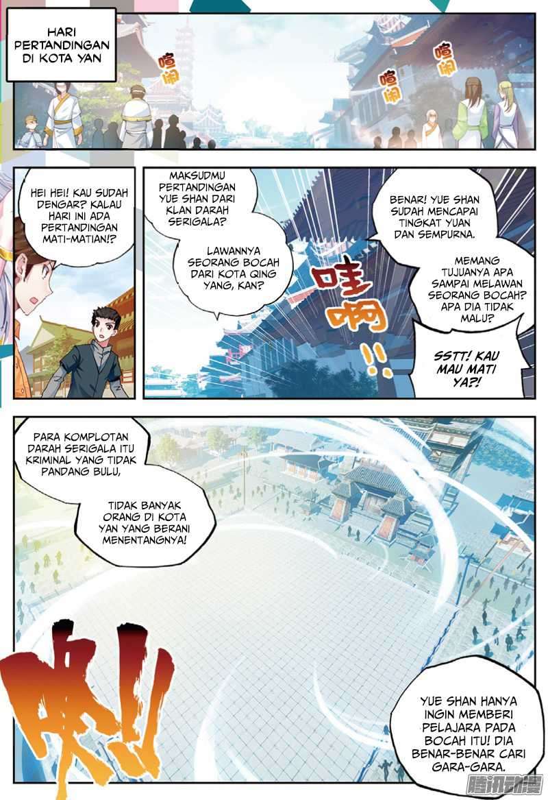 Wu Dong Qian Kun Chapter 33 Gambar 3