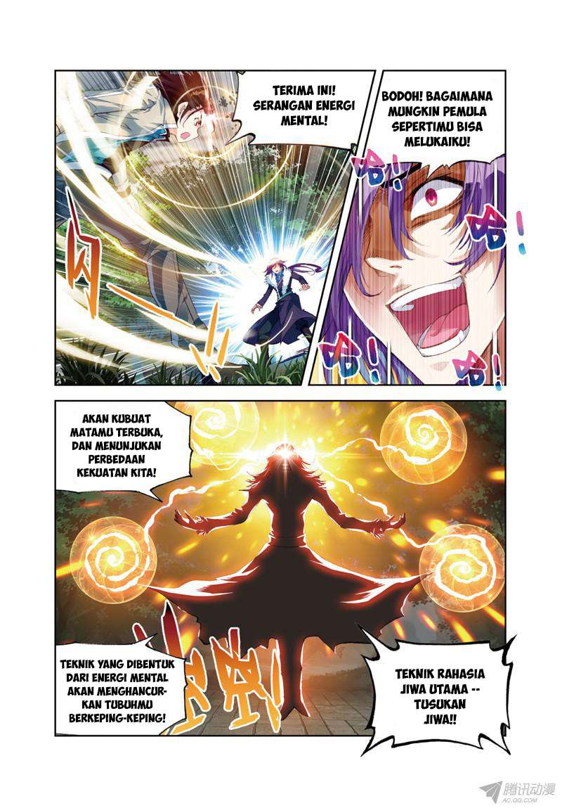 Wu Dong Qian Kun Chapter 28 Gambar 17
