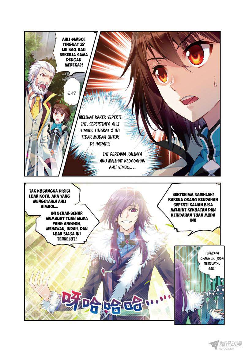 Wu Dong Qian Kun Chapter 28 Gambar 7