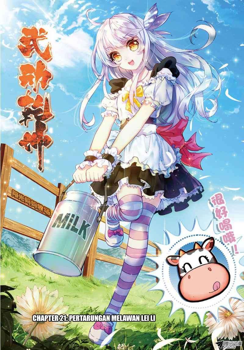 Baca Komik Wu Dong Qian Kun Chapter 21 Gambar 1