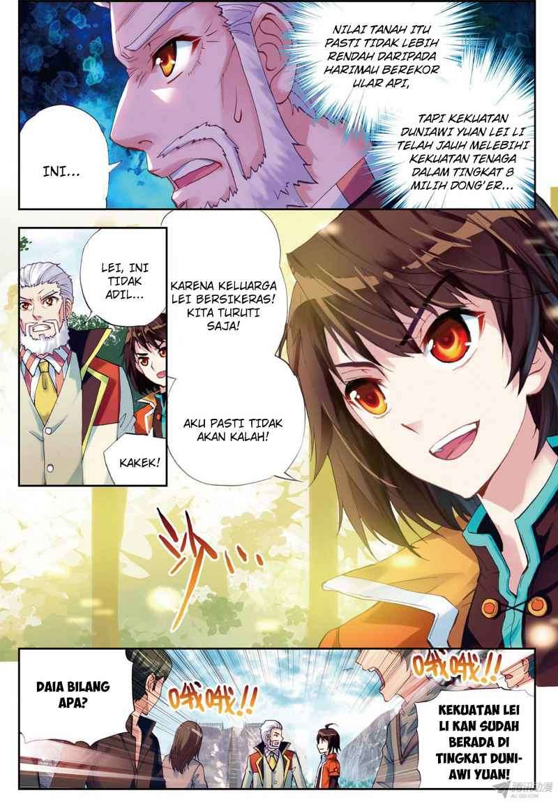 Wu Dong Qian Kun Chapter 21 Gambar 12