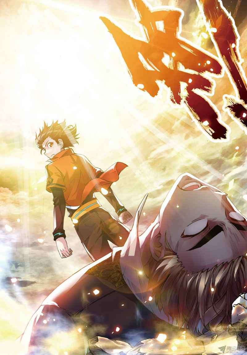 Wu Dong Qian Kun Chapter 21 Gambar 21