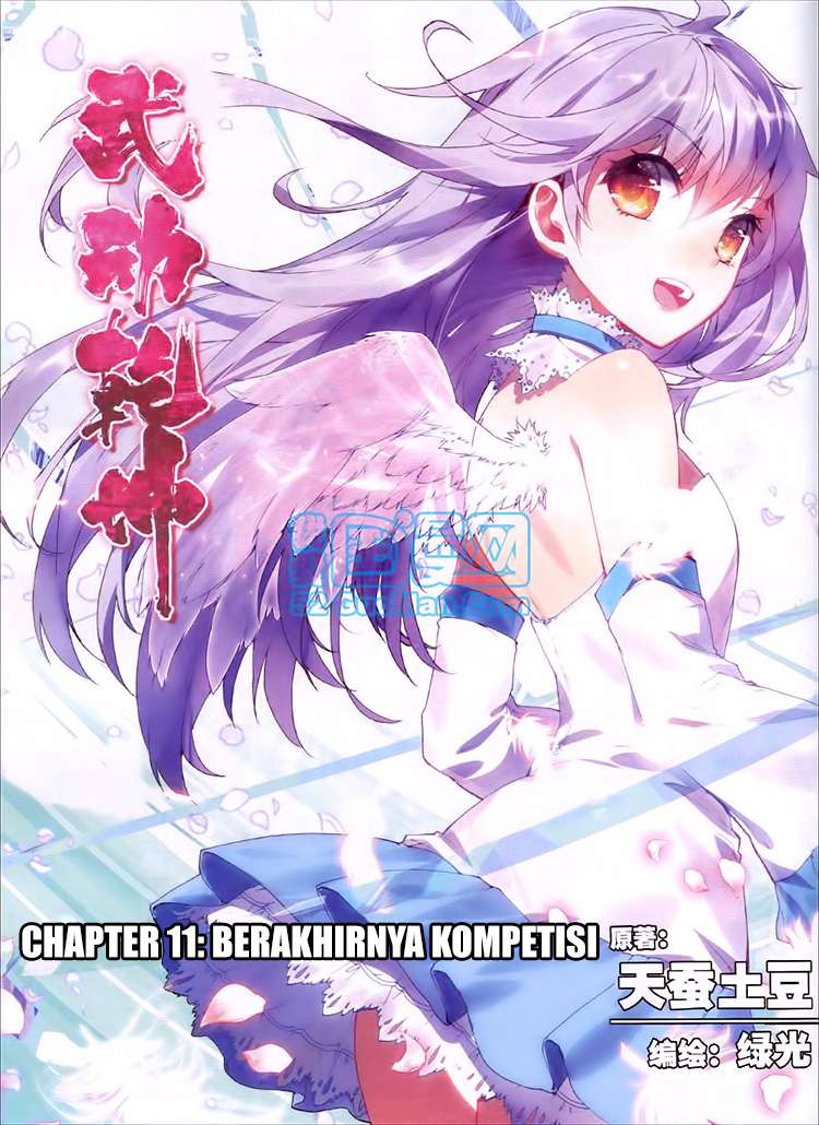 Baca Komik Wu Dong Qian Kun Chapter 11 Gambar 1