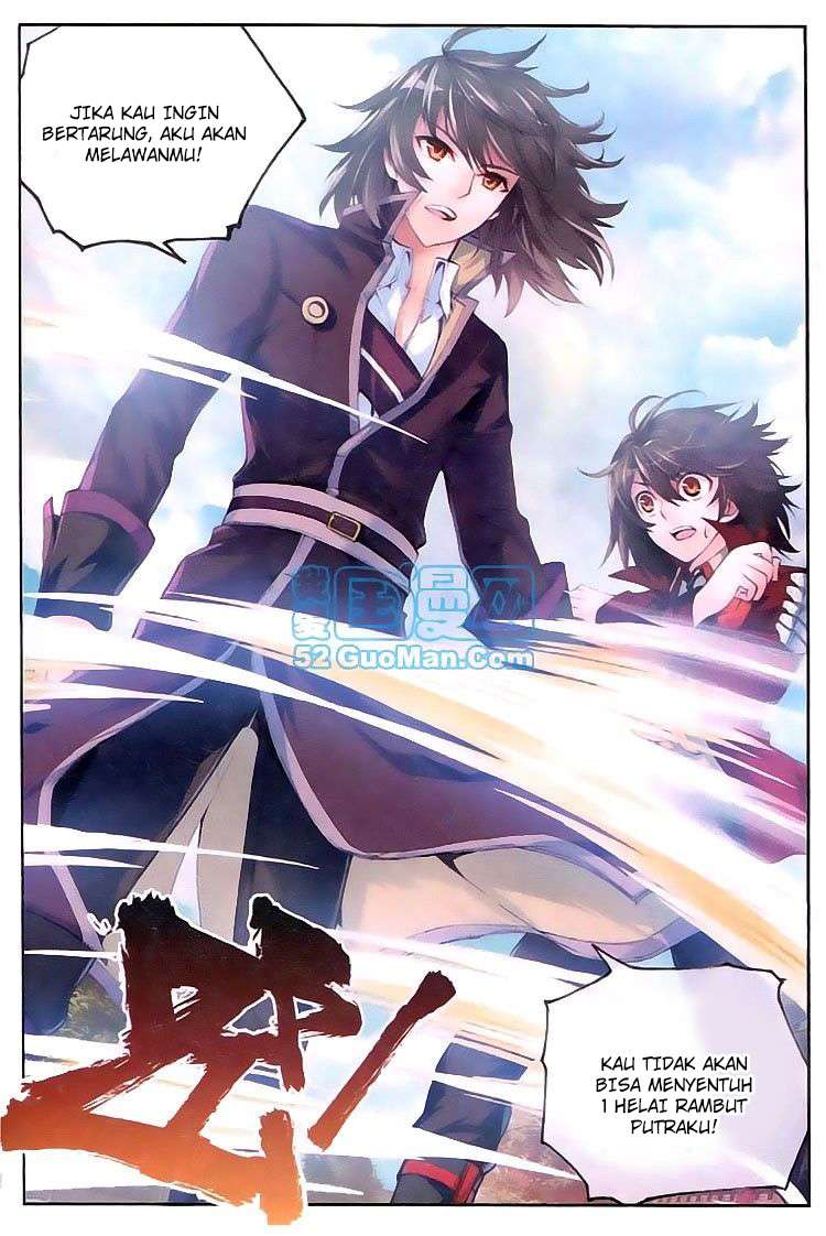 Wu Dong Qian Kun Chapter 11 Gambar 11