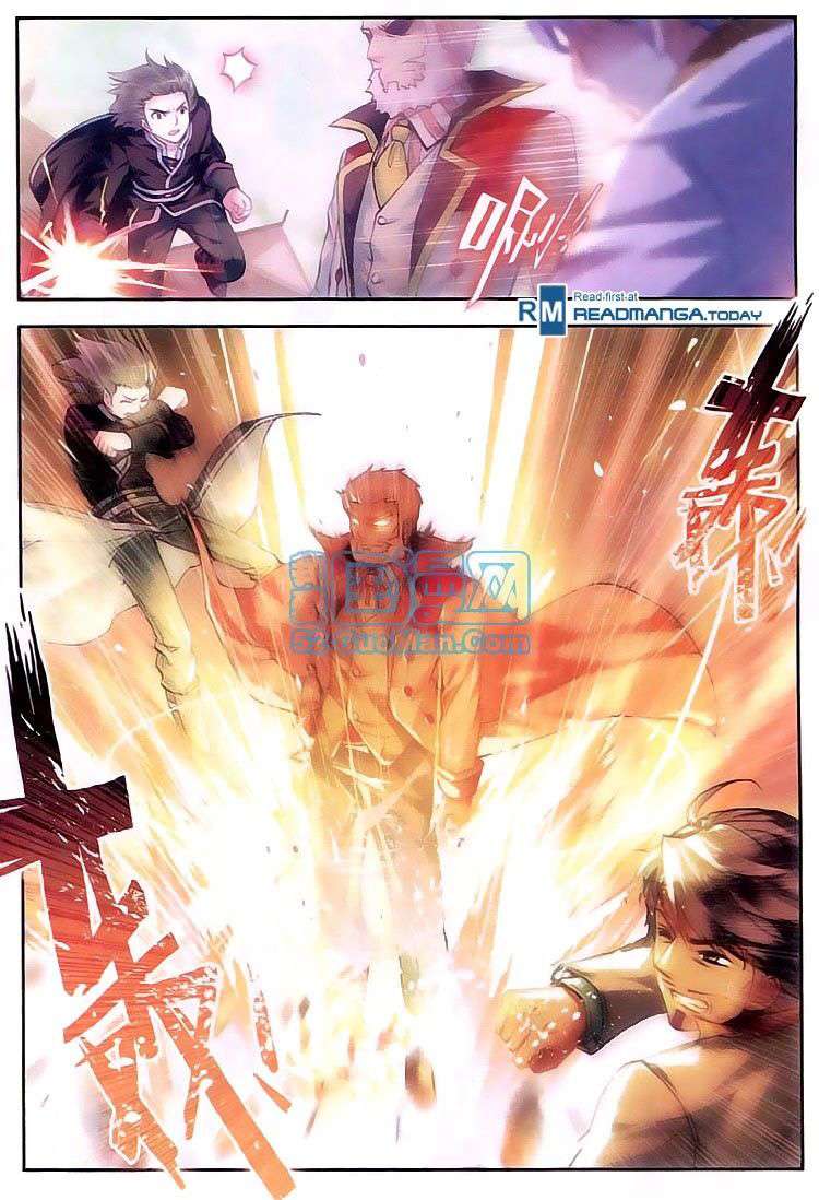 Wu Dong Qian Kun Chapter 11 Gambar 14