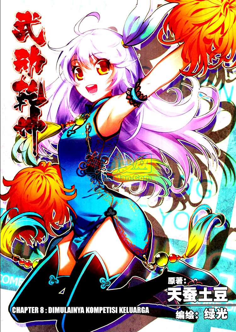 Baca Komik Wu Dong Qian Kun Chapter 8 Gambar 1