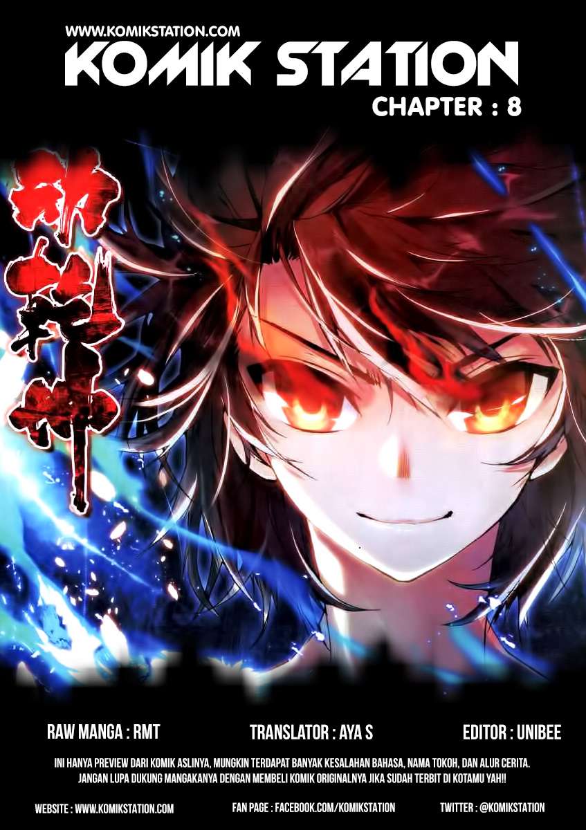 Baca Wu Dong Qian Kun Chapter 8 Gambar 2