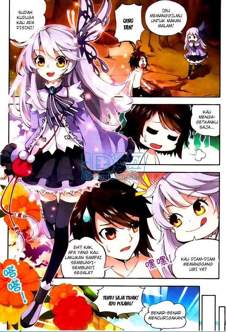 Wu Dong Qian Kun Chapter 3 Gambar 17
