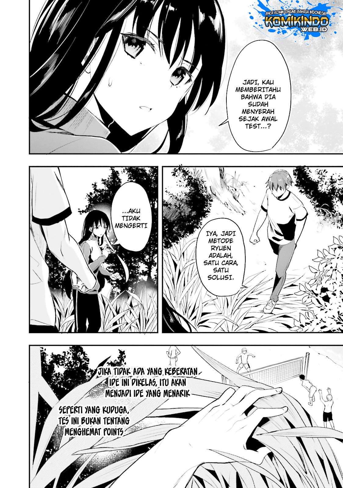 Youkoso Jitsuryoku Shijou Shugi no Kyoushitsu e Chapter 19 Gambar 17
