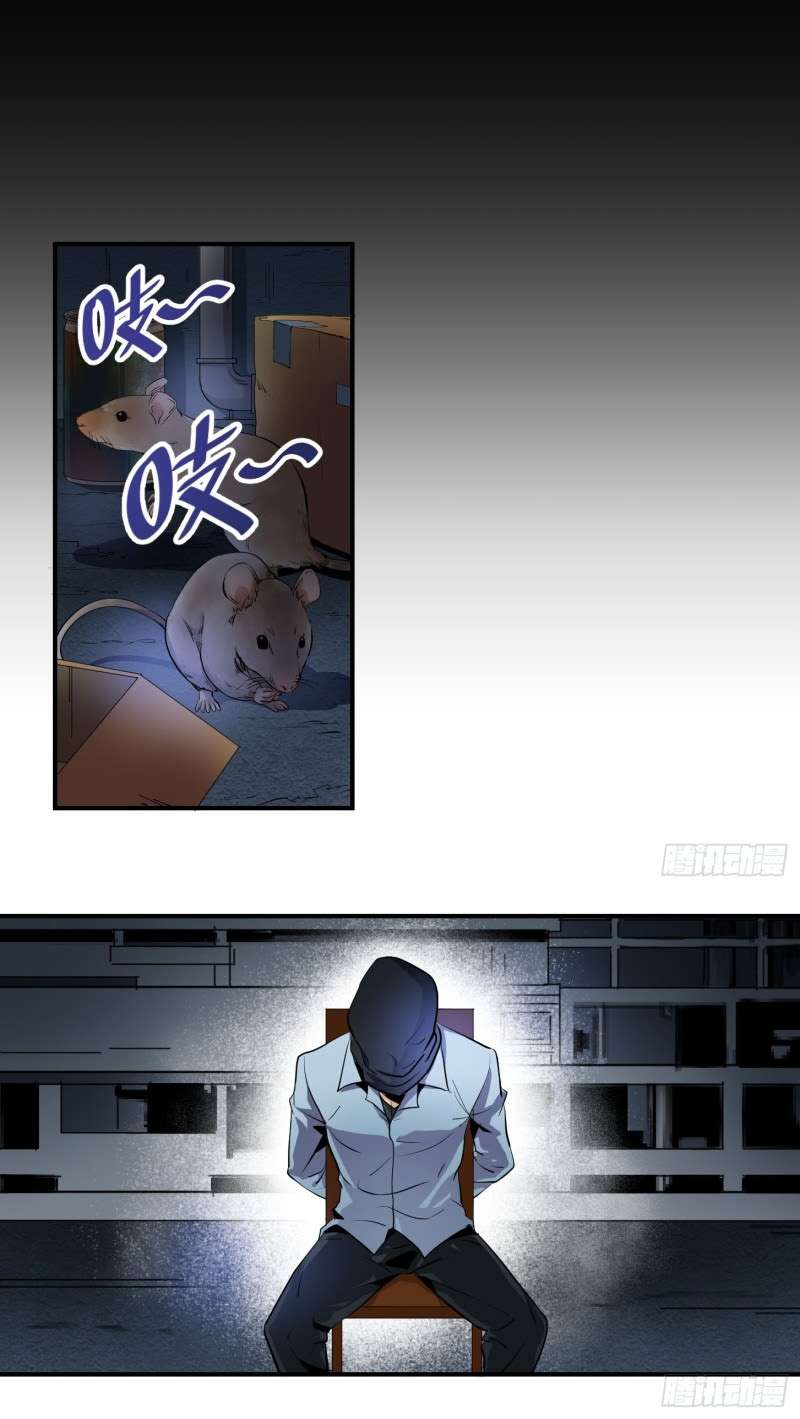 Winner Takes All Chapter 3 Gambar 12