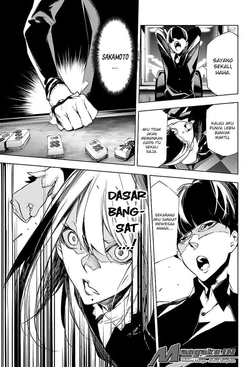 When Night Falls Chapter 12 Gambar 14