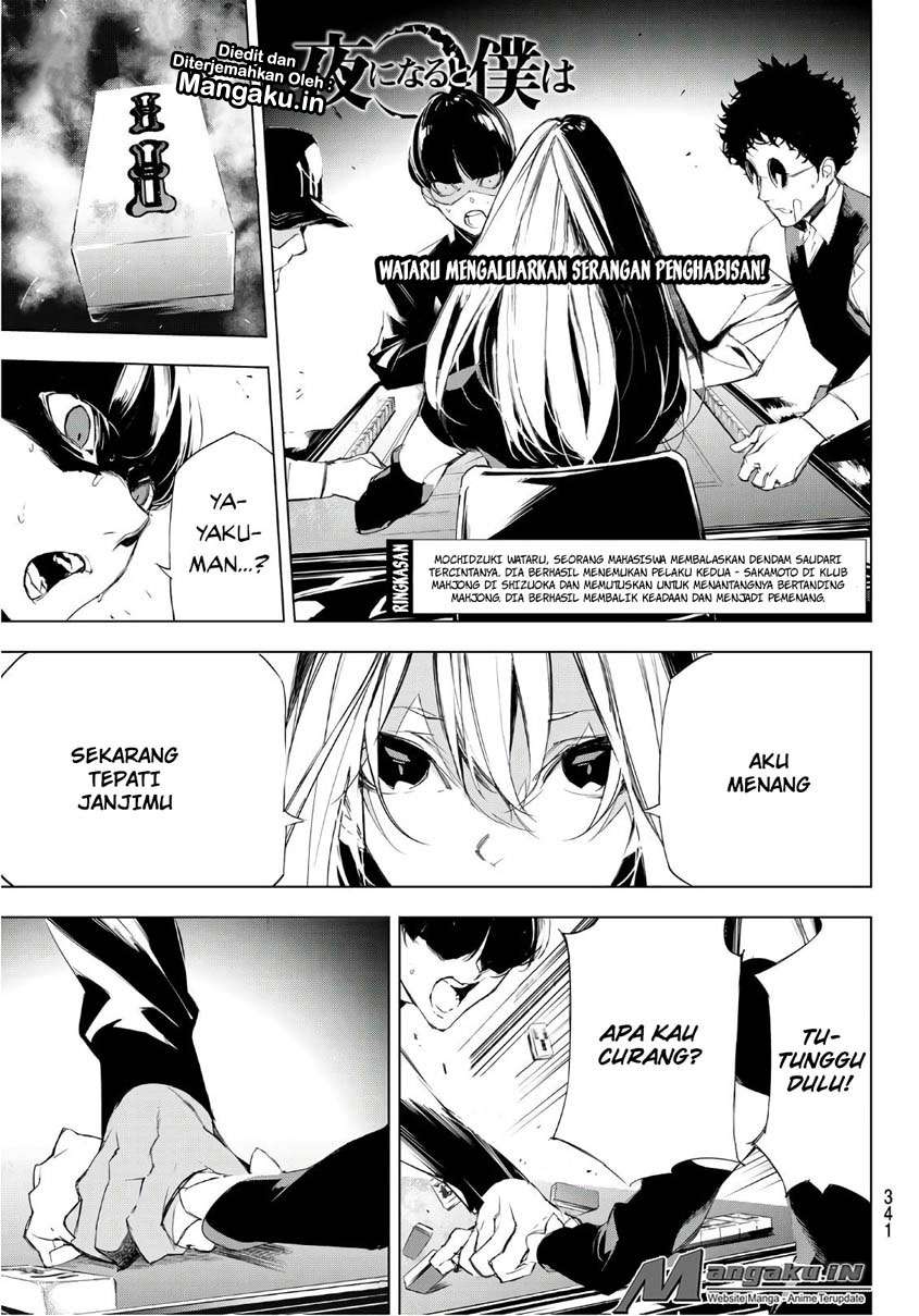 Baca Komik When Night Falls Chapter 11 Gambar 1