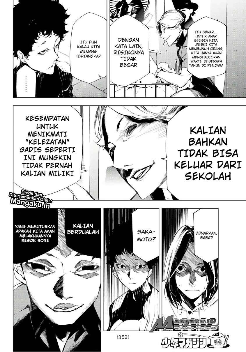 When Night Falls Chapter 11 Gambar 13