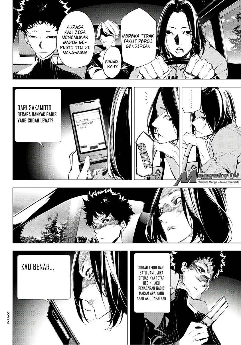 When Night Falls Chapter 11 Gambar 15