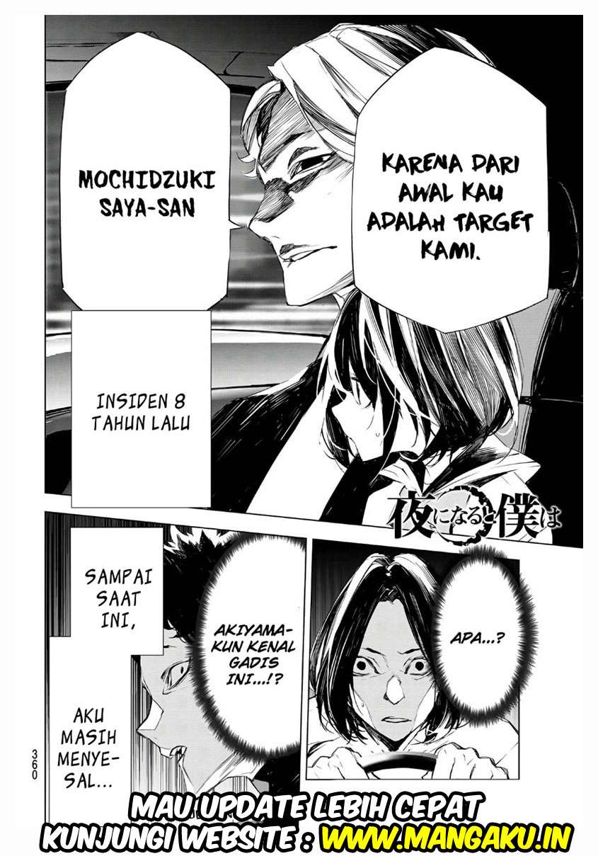 When Night Falls Chapter 11 Gambar 21