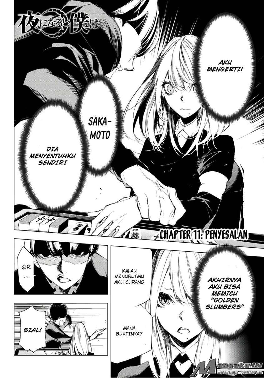 When Night Falls Chapter 11 Gambar 3