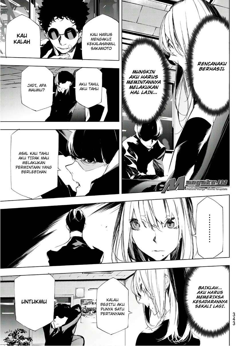 When Night Falls Chapter 11 Gambar 4
