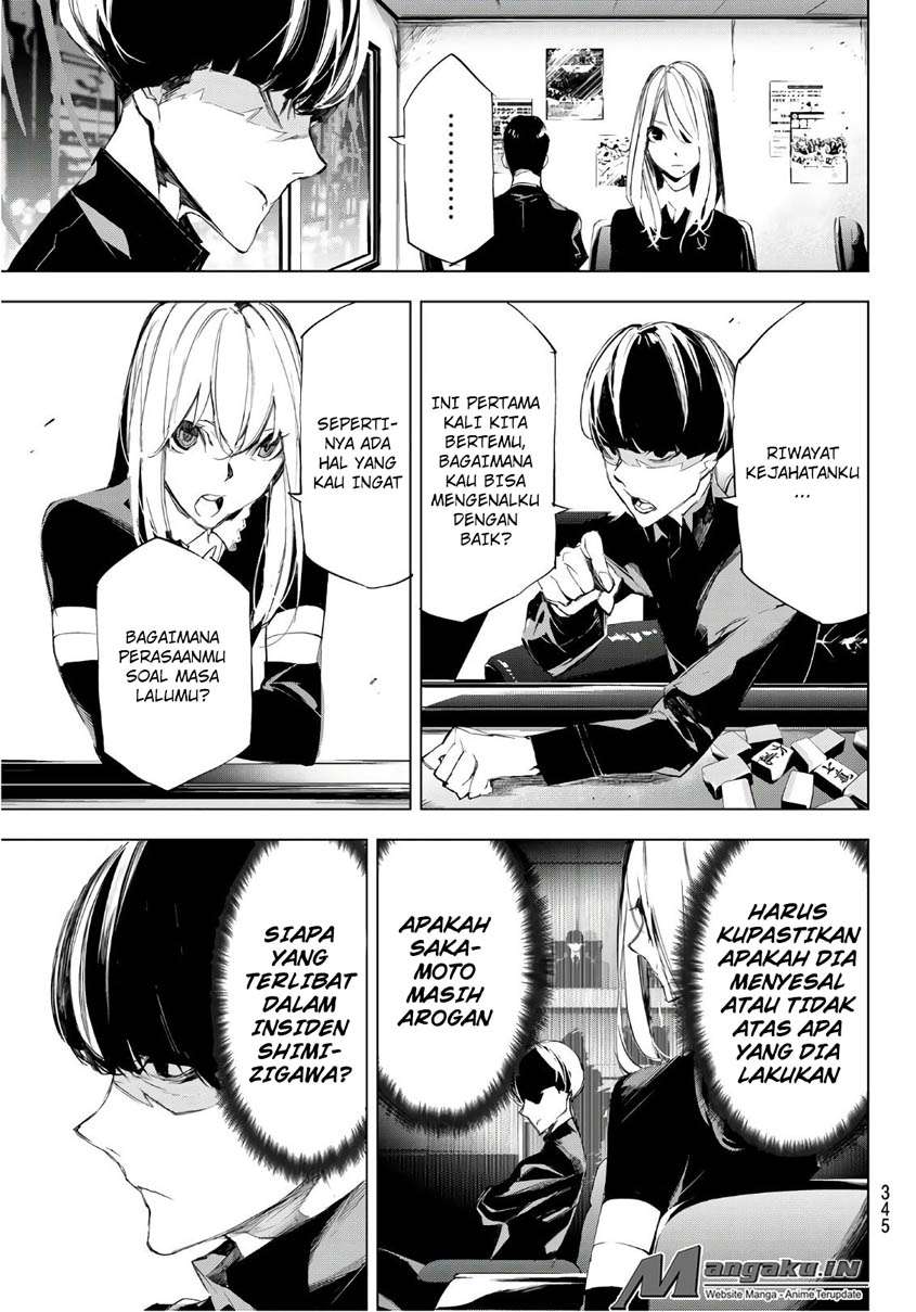 When Night Falls Chapter 11 Gambar 6