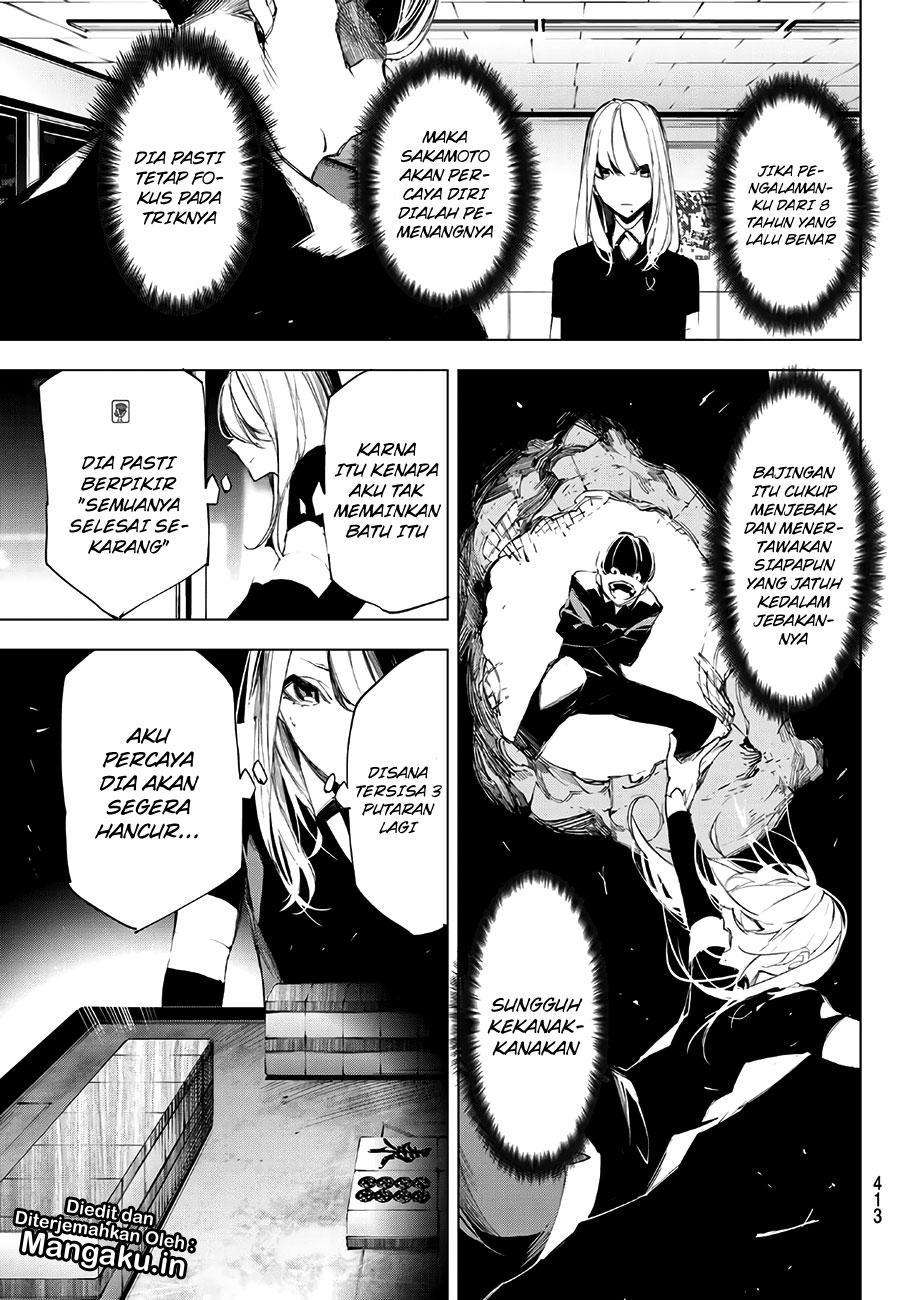 When Night Falls Chapter 10 Gambar 14