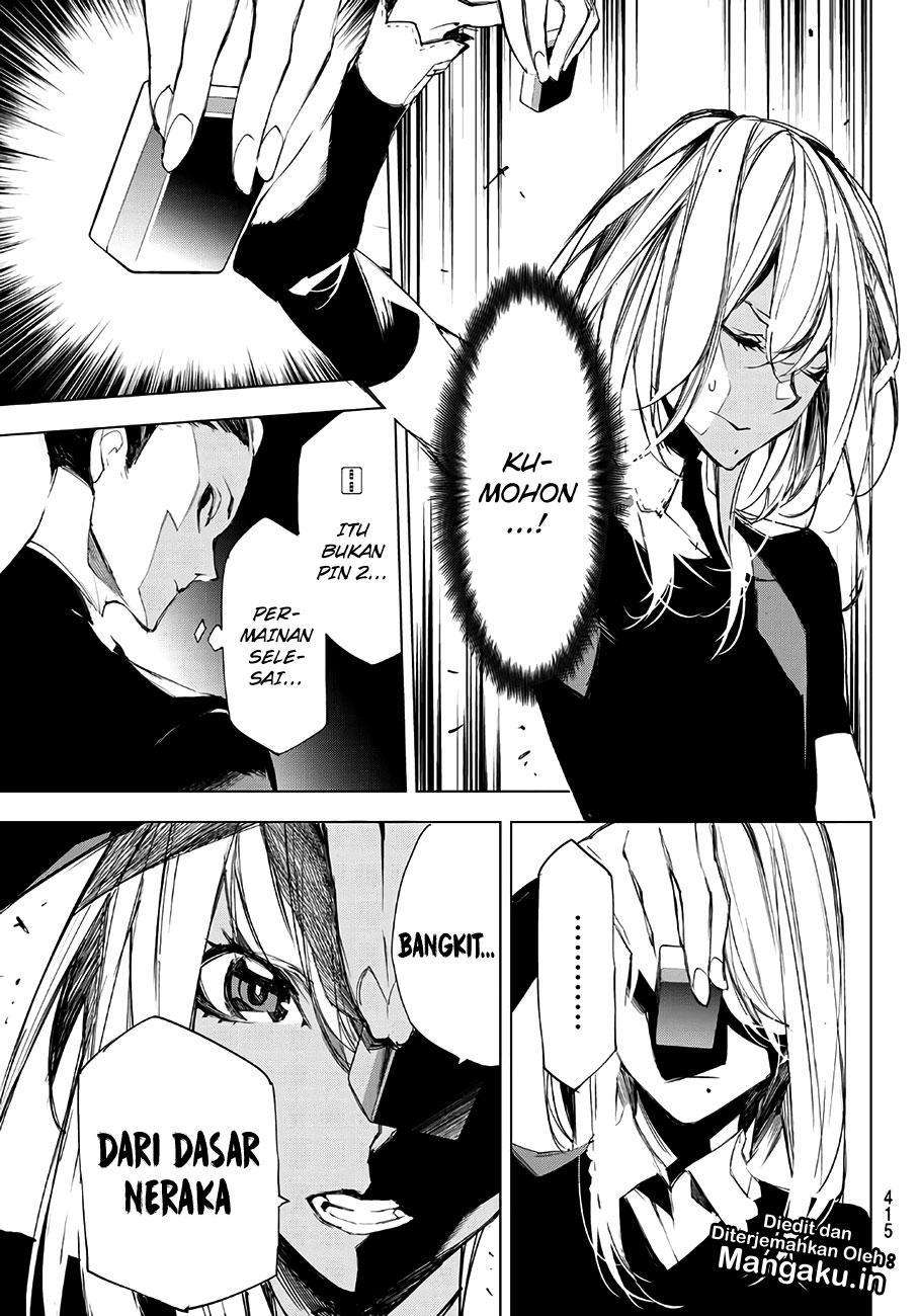 When Night Falls Chapter 10 Gambar 16