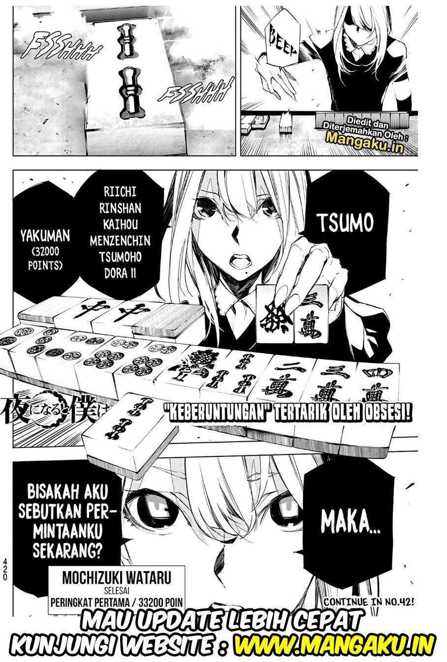 When Night Falls Chapter 10 Gambar 21