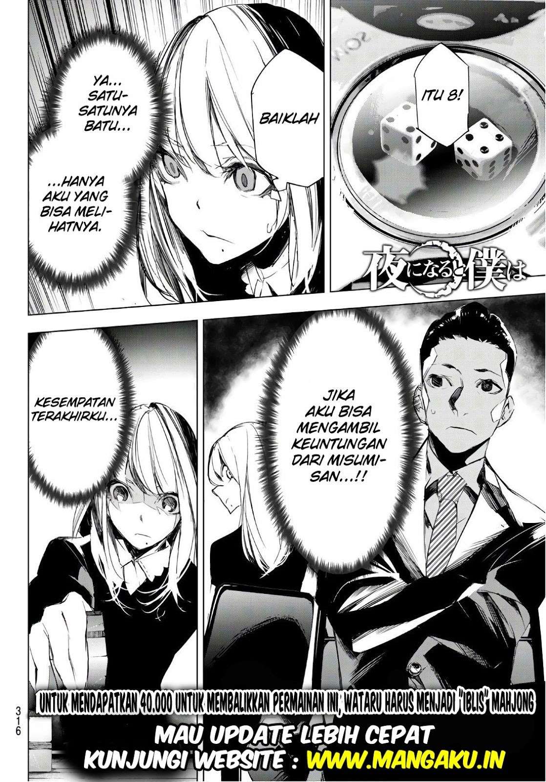 When Night Falls Chapter 9 Gambar 21
