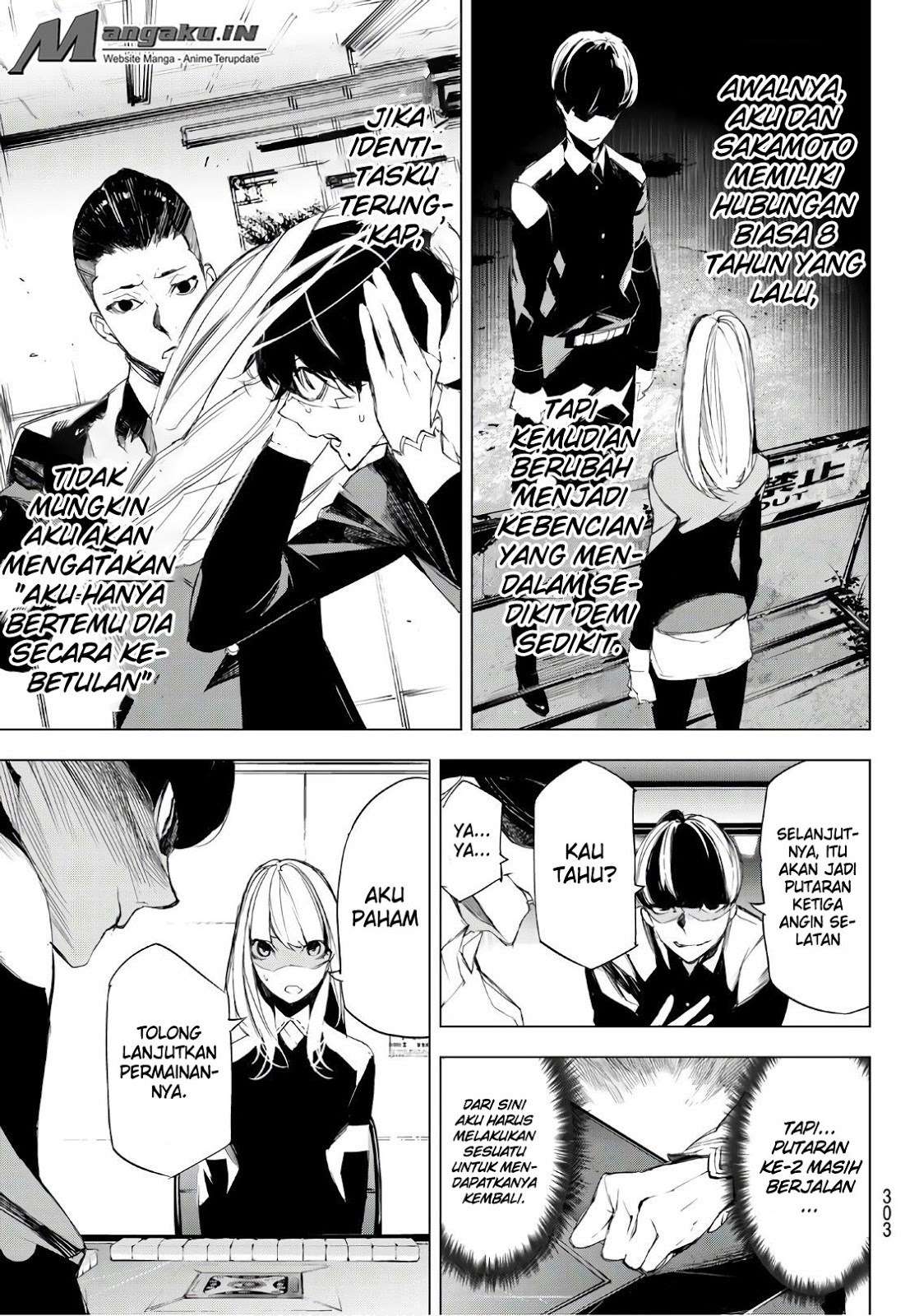 When Night Falls Chapter 9 Gambar 8