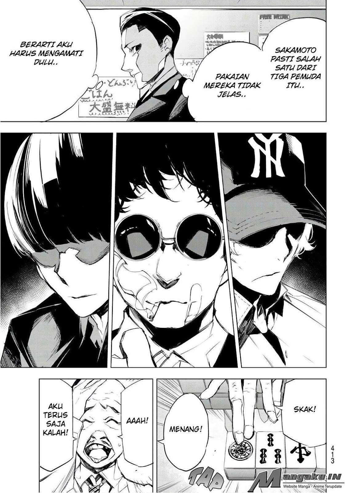 When Night Falls Chapter 8 Gambar 14